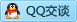 QQ在线咨询8492416